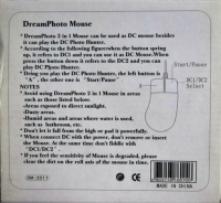Treamcast DreamPhoto Mouse Box Art