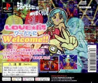 Love Para: Lovely Tokyo Para-Para Musume - Fukyuuban 1500 Series Box Art
