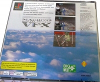 Macross Digital Mission VF-X Box Art