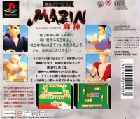 Mahjong Station Mazin Box Art