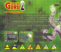 Game Guru 2 Box Art