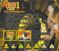 Game Guru Gold 1 Box Art