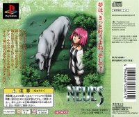 Neues - Escot Original Best-ban Box Art