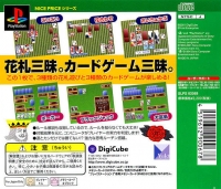 Hanafuda & Card Game - Nice Price Series Vol. 03 Box Art