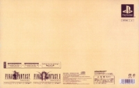 Final Fantasy I & II - Premium Package Box Art