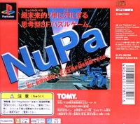 NuPa: Numeric Paint Puzzle Box Art