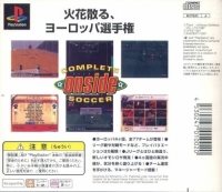 Complete Soccer Onside Box Art