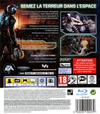 Dead Space 2 - Limited Edition Box Art