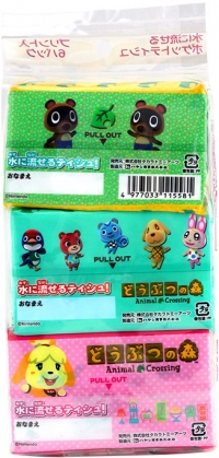 Doubutsu no Mori Pocket Tissue 6 Pack Box Art