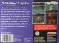 Bahamut Lagoon Box Art