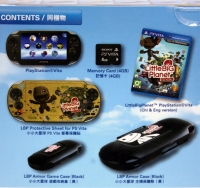 Sony PlayStation Vita PCHAS-1006L - LittleBigPanet PS Vita Value Pack Box Art
