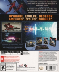 R-Type Final 2 - Inaugural Flight Edition Box Art