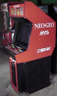Neo Geo MVS 4 Slot Box Art
