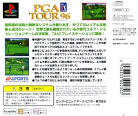 PGA Tour 96 Box Art