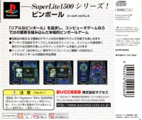 Pinball Golden Logres - SuperLite 1500 Series Box Art