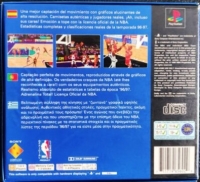 Total NBA '97 [ES][GR][PT] Box Art