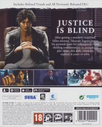 Judgment Box Art