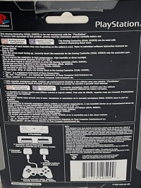 Sony DualShock Analog Controller SCPH-1200 U Box Art