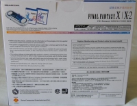 Sony PlayStation Vita VCAS-34030B - Final Fantasy X / X-2 HD Remaster Resolution Box Box Art