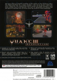 Quake III: Revolution Box Art