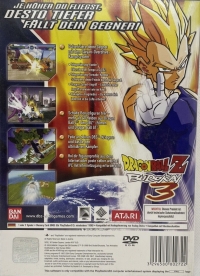 Dragon Ball Z: Budokai 3 (small USK rating) Box Art