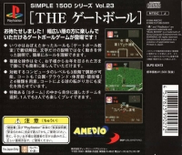 Simple 1500 Series Vol. 23: The Gateball Box Art