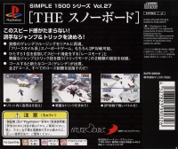 Simple 1500 Series Vol. 27: The Snowboard Box Art