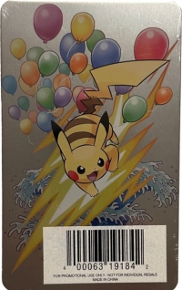 Pokémon: Let's Go, Pikachu! / Pokémon: Let's Go, Eevee! Box Art