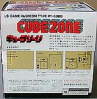 Cube Zone Box Art