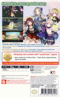Atelier Mysterious Trilogy Deluxe Pack Box Art