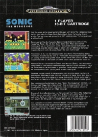 Sonic the Hedgehog (Made in China) Box Art