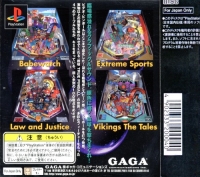 Tekkyuu: True Pinball Box Art