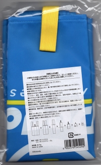 My Nintendo Japan Animal Crossing: New Horizons Dodo Airlines Eco Bag Box Art