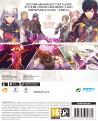 Scarlet Nexus Box Art