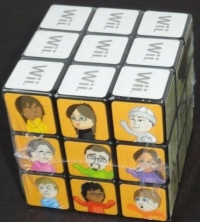 Nintendo Big Brain Academy Promotional Rubiks Cube Box Art