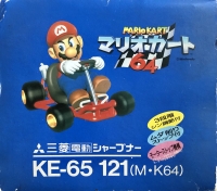Mitsubishi Dynamic Sharpener KE-65 121 (M•K64) - Mario Kart 64 Box Art