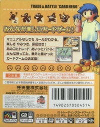 Trade & Battle: Card Hero Box Art