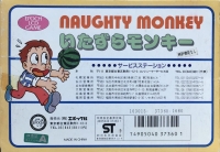 Naughty Monkey Box Art
