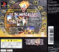 Twisted Metal EX Box Art