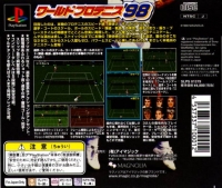 World Pro Tennis '98 Box Art