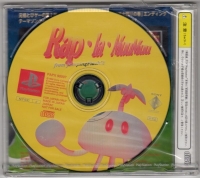 Rap la MuuMuu from Jumping Flash! 2 Box Art