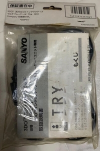 Sanyo 3DO Control Pad Box Art