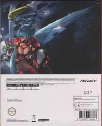 Razion EX - Limited Edition Box Art