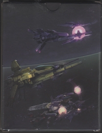 R-Type Final 2 - Limited Edition Box Art
