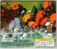 PurePure Sakidori Jouhou CD-ROM Vol. 4 Box Art