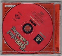 CD-ROM Official Catalog Soukan Gou Box Art