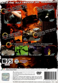 Counter Terrorist Special Forces: Fire for Effect [IT] Box Art