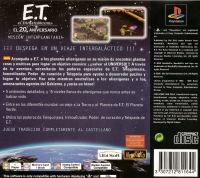 E.T. El Extraterrestre: El 20° Aniversario Box Art