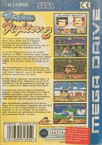 Virtua Fighter 2 [FR] Box Art