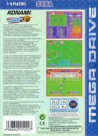 International Superstar Soccer Deluxe [DE] Box Art